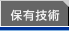 �V�Z�p��