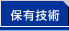 �V�Z�p��