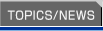 TOPICS/NEWS��