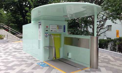イメージ1