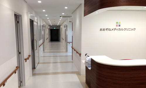 イメージ1
