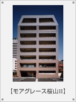 ���A�O���[�X���R2