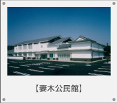 �Ȗ،�����