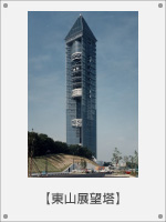 ���R�W�]��