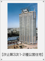 ���~��3���1�2����c�Z��