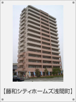 ���a�V�e�B�z�[���Y��Ԓ�