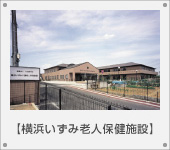 ���l�����ݘV�l�ی��{��