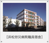 �l���J�Еa�@�E���h��