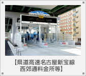 �����������É��V������x�ʗ�����