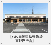 ���q�����Ԍ����o�^������