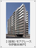 �i���́j���A�O���[�X���ɐ��{�_��