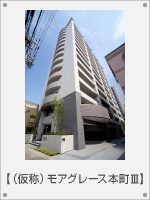 �i���́j���A�O���[�X�{��3