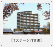 �i���́j�s�X�e�[�W�͍���