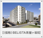 �i���́jBELISTA��������B