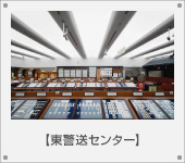 ���x���Z���^�[