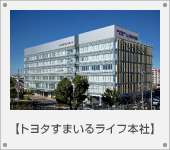 �g���^���܂��郉�C�t�{��