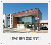 ���m��s�ɓ�x�X