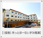 �����Ƃف[�ނ����݉���