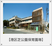 �`��Ō����ۈ牀�����z�H��