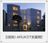 ARUKOT������