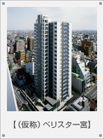 �x���X�^��{