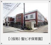 ���s�I�ۈ牀