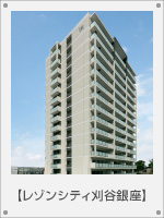 ���]���V�e�B���J��� 