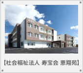 �Љ���@�l�����@�b�ĉ�