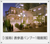 �\�Q���o���u�[