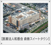 ��Ö@�l�a����@�q�~�X�C�[�g�^�E��