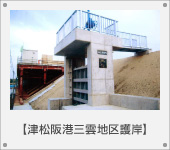 �Ï���`�O�_�n����