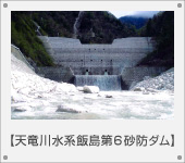 �V���쐅�n�ѓ���U���h�_��