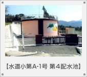 ��������A-1���@��S�z���r