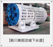 �V�쓌�����扺����