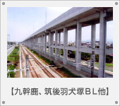 �㊲���A�}��H���˂a�k