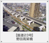 ����23���@��c���ˋ�