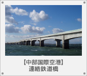 �������ۋ�`�A���S����