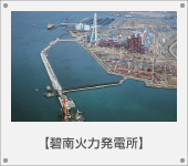 �ɓ�Η͔��d��