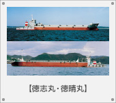 ���u�ۥ������