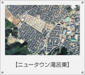 �j���[�^�E����C��