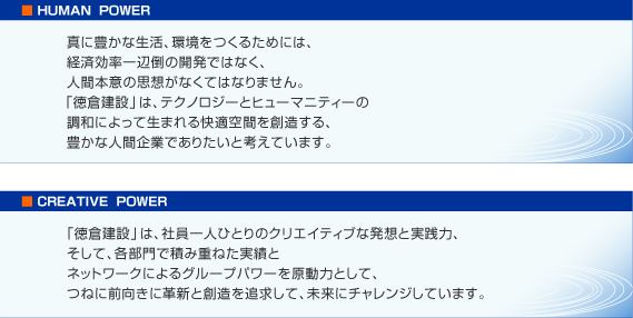 �{�H�|���V�[