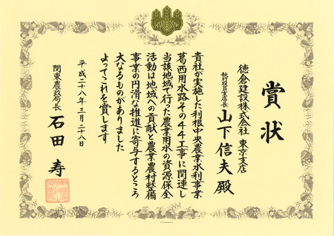 �����p���H�{�����e�B�A�����v�����ӏ�