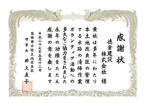 �����p���H�{�����e�B�A�����v�����ӏ�