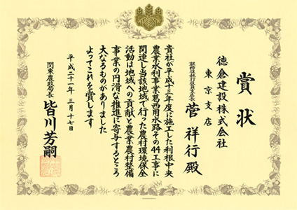 �֓��_���ǒ��\����