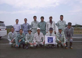 �����󋵎ʐ^4