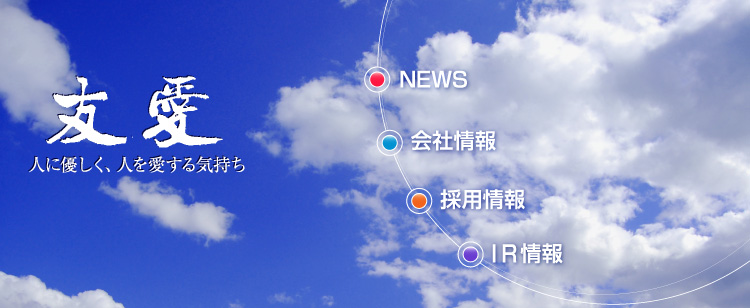 �F���@�l�ɗD�����A�l��������C����