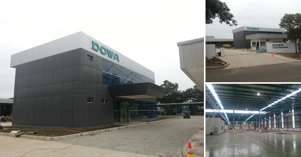 DOWA サーモテック カラワン工場新築工事