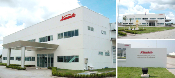 川本ポンプ・アジア工場
