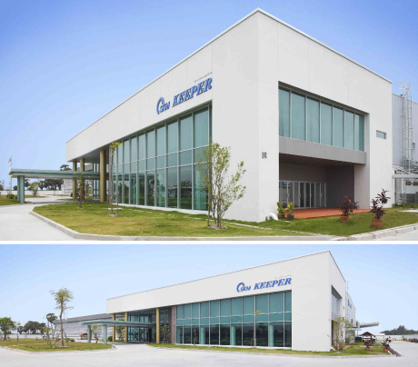 サイアムキーパー工場