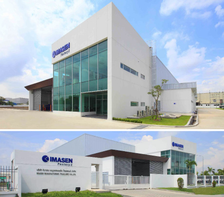 イマセン･マニュファクチュアリング・タイランド　第2工場
